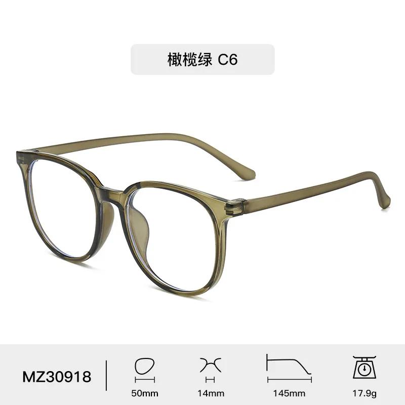 2025 Trending Blue Light Blocking Men's Glasses Gaming TR90 Anti Ray Eyeglasses Women Transparent Fashion Eyewear
