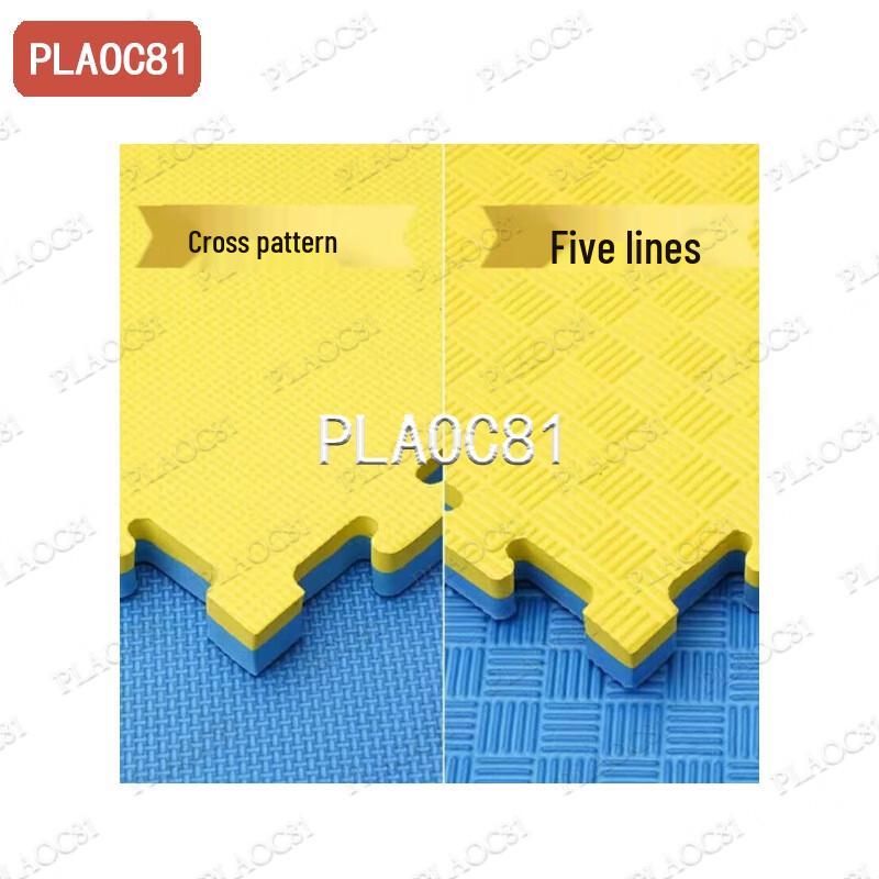 PLAOC81 Interlocking Foam Sports Mat