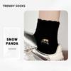 Sock Children's Mesh Breathable Short Socks for Spring and Summer, Pure Cotton Socks with Cat Embroidery and Ear Fungus Lace Trim.
