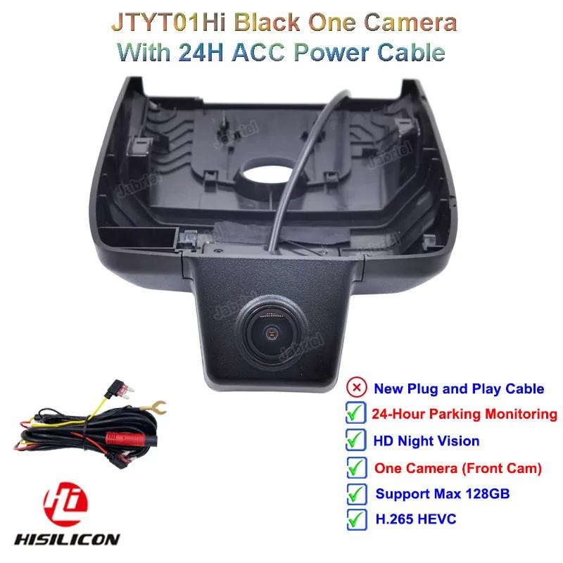 

Автомобильный видеорегистратор 2K с передней и задней камерой для Toyota Corolla E210 L LE SE XSE XLE Camry xv70 v70 70 LE XLE SE Rav4 CHR Sienna Alpha No TF