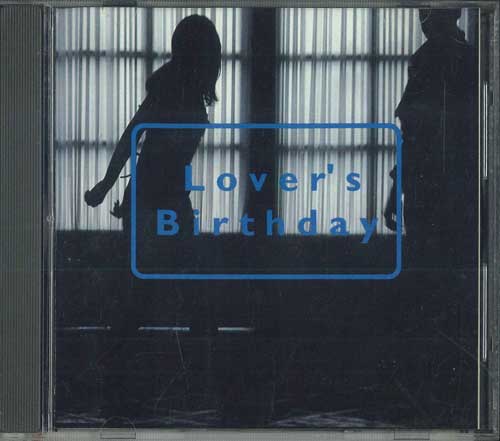 

CD VARIOUS - Lover s Birthday GPC007 LUCILLE SHEN Japan Pop Used