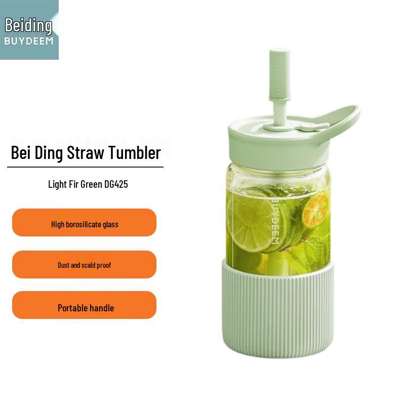 

Beiding 550ML Glass Straw Tumbler