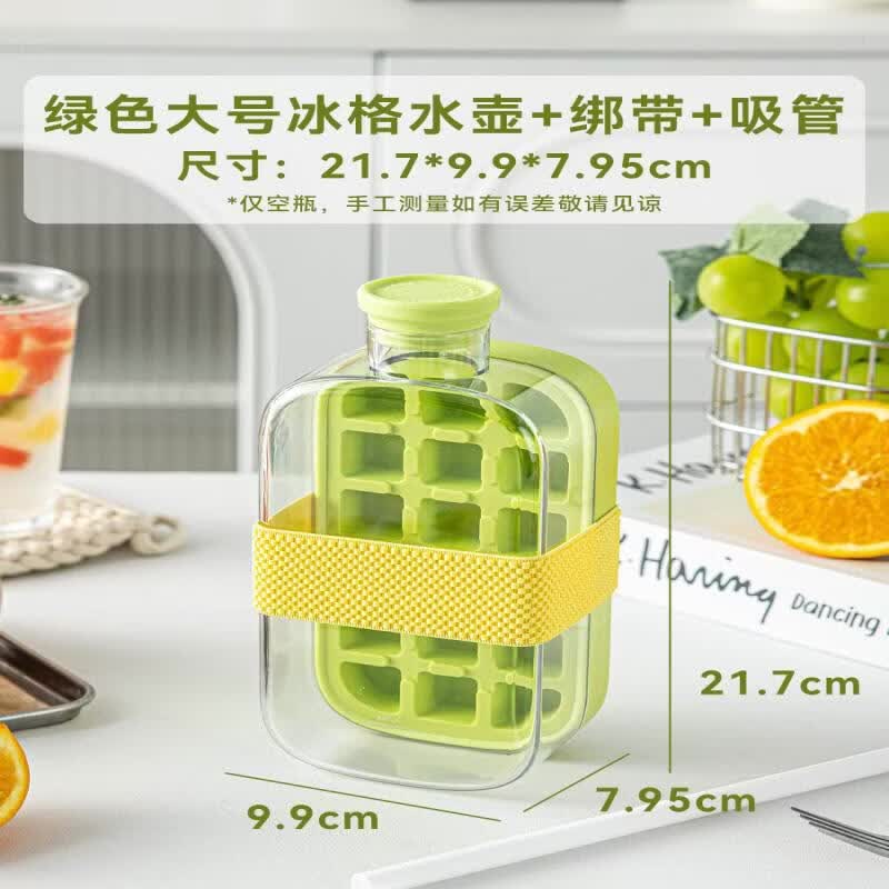 Food-Grade Silicone Ice Ball Mold