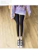 Women's Plus Velvet Thick Yoga Pants - Warm, Tight-Fitting Sports Leggings for Autumn and Winter