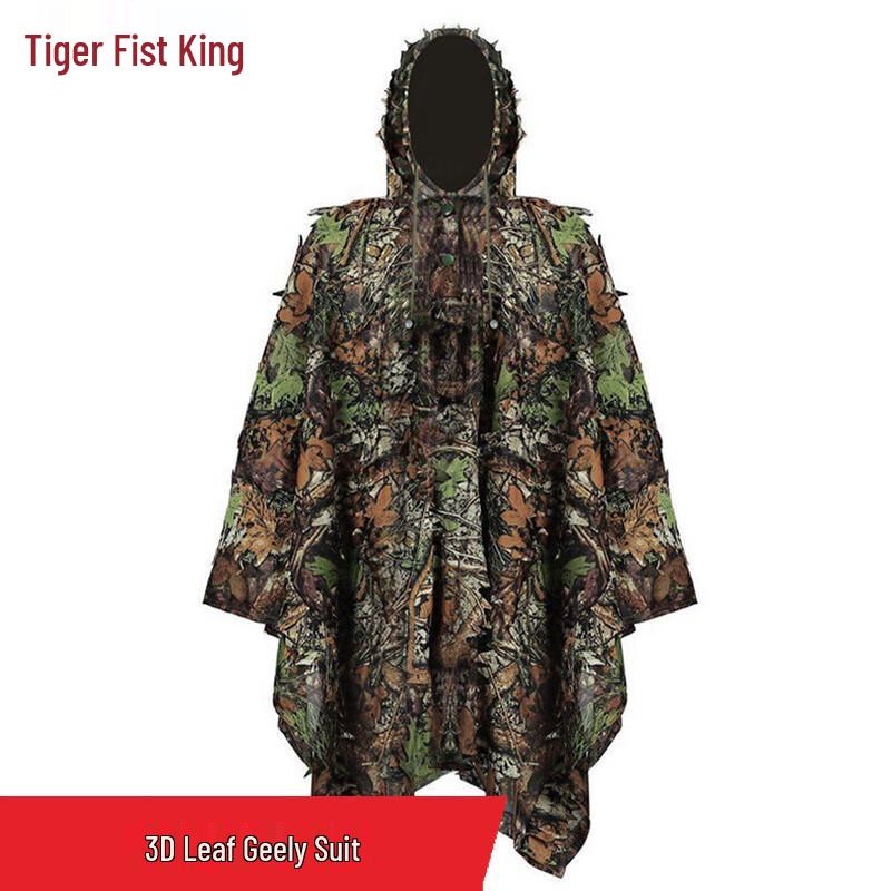 Tactical Ghillie Suit Camouflage Set