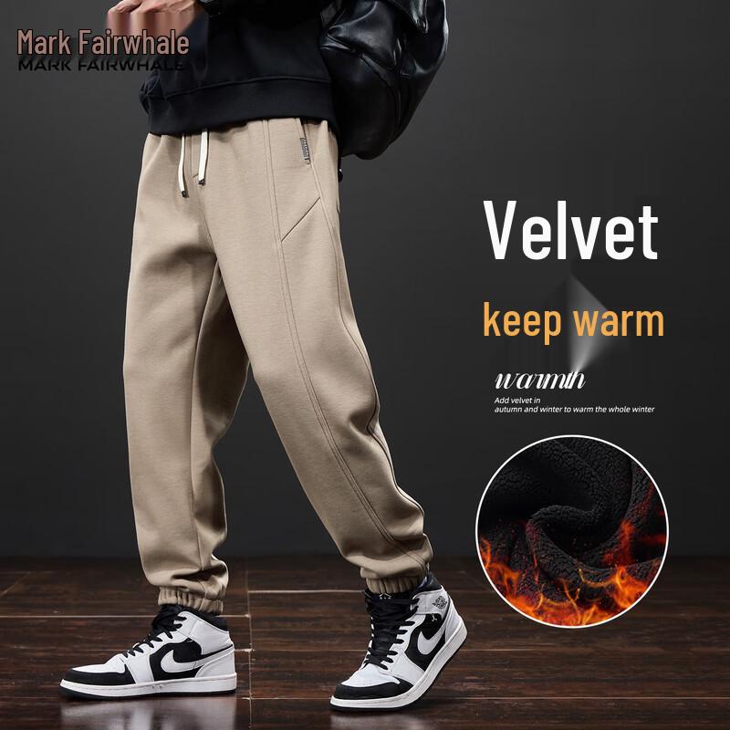 Mark Fairwhale Men's Fleece-Lined Jogger Pants