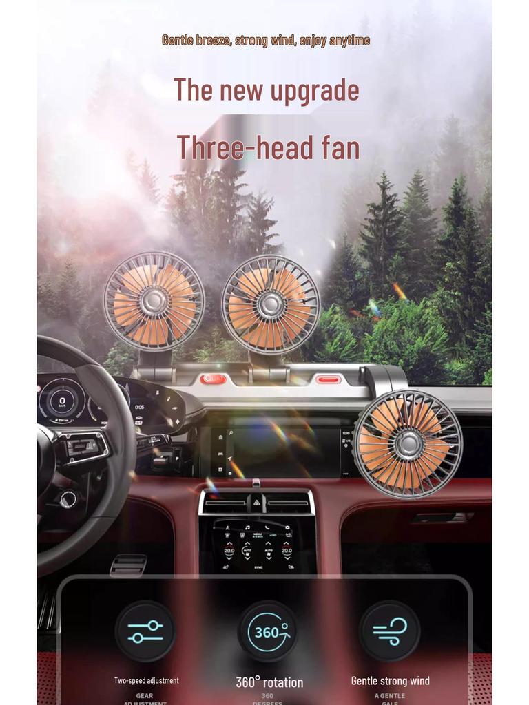 12V/24V Double Head USB Car Fan for Trucks & Minivans - Powerful Cooling