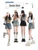 2025 Spring/Summer Women's Retro Denim A-Line Bodycon Mini Skirt