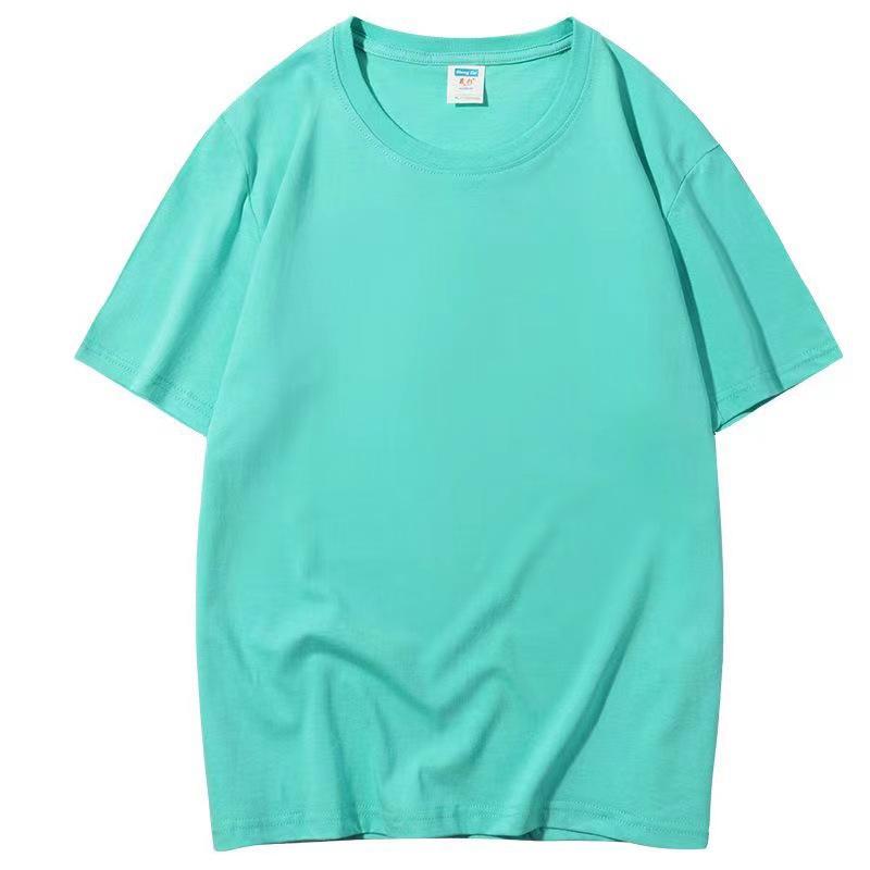 Unisex Locker geschnittenes T-Shirt mit Rundhalsausschnitt aus gekämmter Baumwolle mit Logodruckoption - Einfarbig, Kurzärmlig, Ideal für die Arbeit oder Freizeit.