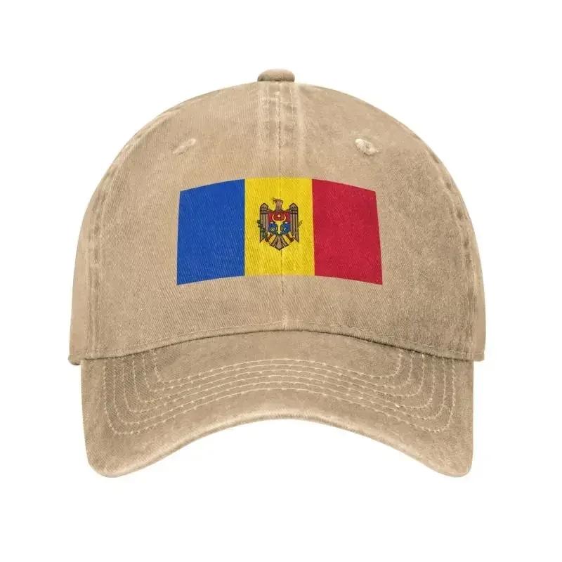 Custom Fashion Cotton Flag Of Moldova Baseball Cap Women Unisex Adjustable Adult Dad Hat Summer