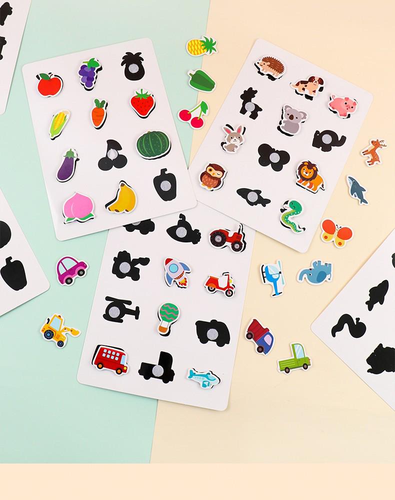 Early Education Shadow Matching Game: Handmade Kindergarten Corner Toy