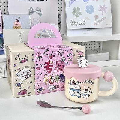 Geburtstagsgeschenk für Mädchen Cartoon-Linien Hundetasse Beste Freundin Praktische Keramiktasse Souvenir Geschenkbox