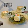 Opening Activities, Anniversary Celebration, Company Gifts, Souvenir, Water Cup Set, Coffee Cup Set, Gift Box Packaging