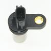 23731-6N21A Sensor de Posição da Cambota e do Comando de Válvulas serve para Motor Nissan 2.5L Sensor de Posição do Comando de Válvulas