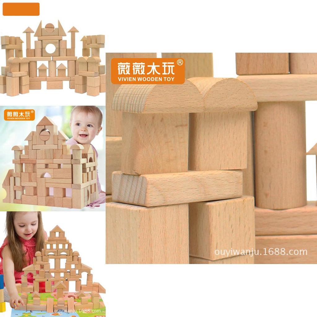 Wooden Building Blocks Set For Toddlers With Natural Finish For Early Learning