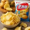 Orion Original‑Cut Potato Chips 60g