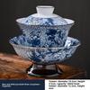 160ml Blue White Porcelain Gaiwan Handmade High Footed Ceramic Gongfu Teaware Portable for Travel Camping Tea