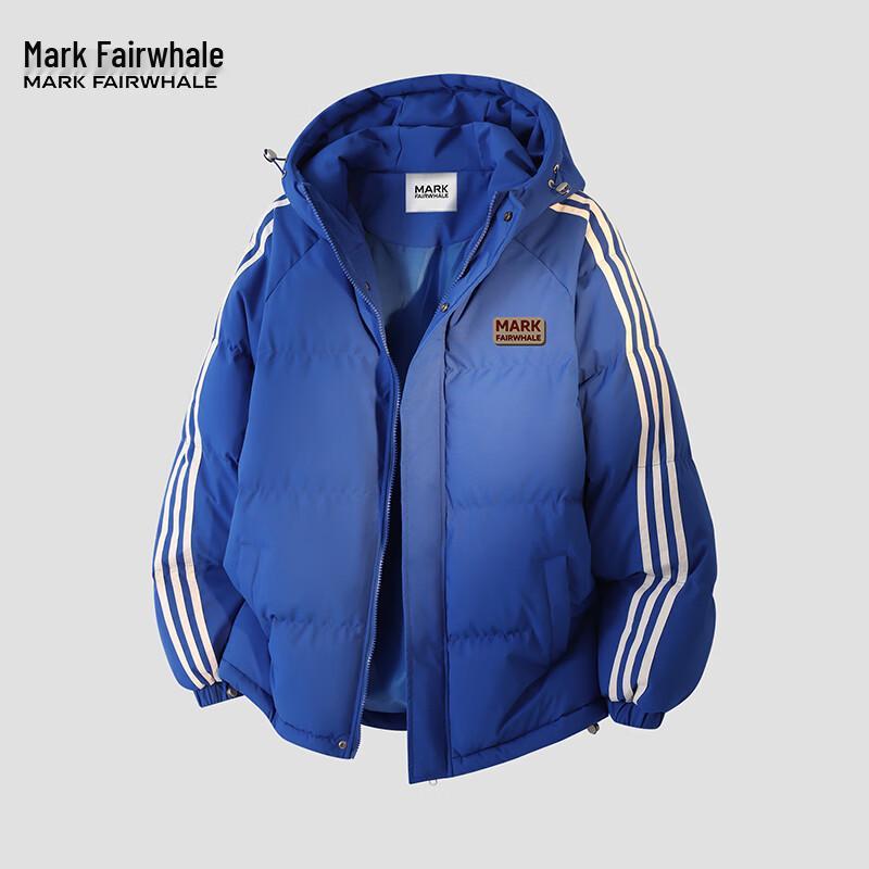 Mark Fairwhale Unisex Hooded Padded Jacket
