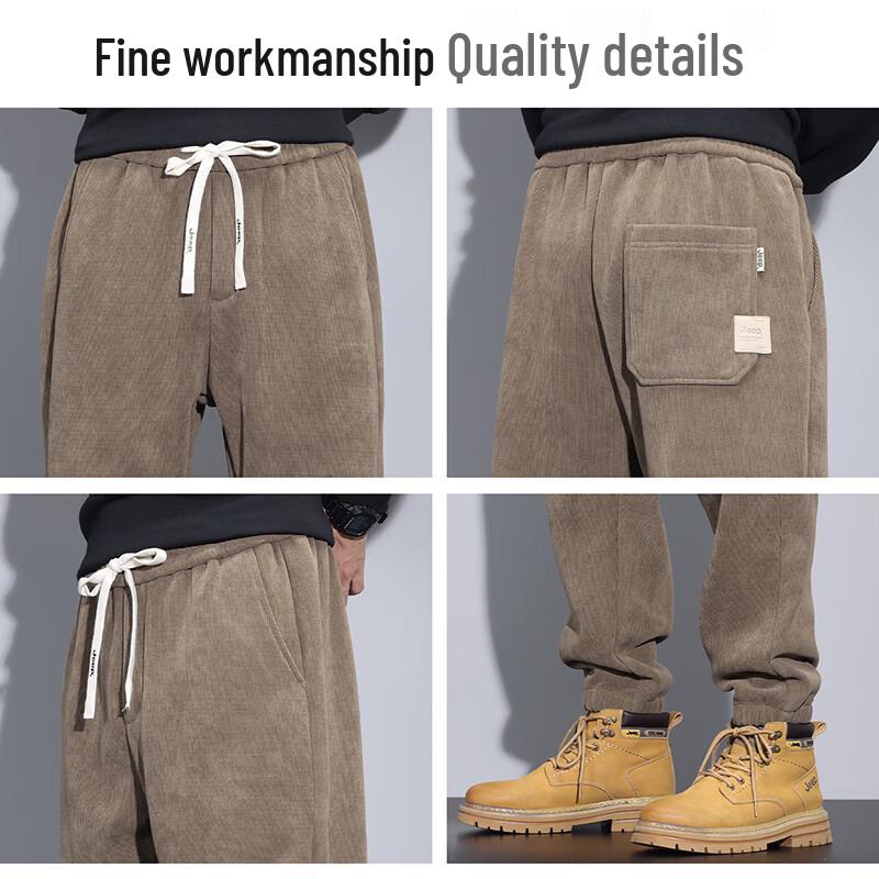 Jeep Men's Corduroy Tapered Sweatpants