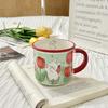 Mug with Lid High Value Ins Fengshui Cup for Girls Cute Home Breakfast Cup Ceramic Cup Souvenir Gift