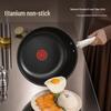SUPOR Non-Stick Titanium Frying Pan with Lid