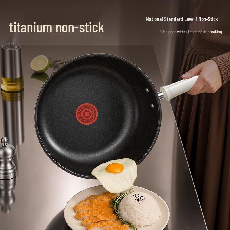 SUPOR Non-Stick Titanium Frying Pan with Lid