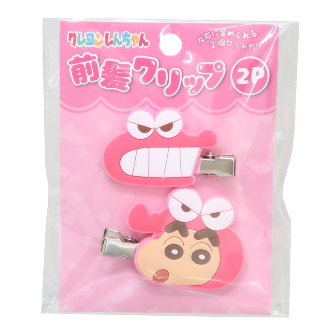 

Eye Planning Crayon Bangs Clip 2P Pink K1855A Shin-chan