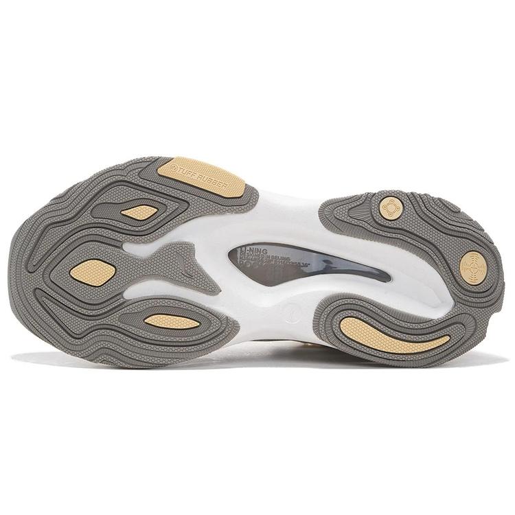 New LiNing Exceed Infinity Casual Shoes Women's Low Top Bud Yellow Gray/Antique White AZGS054-2