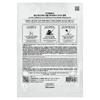 JM Solution, Water Luminous SOS Ampoule Hyaluronic Beauty Mask, 1 sheet, 30ml