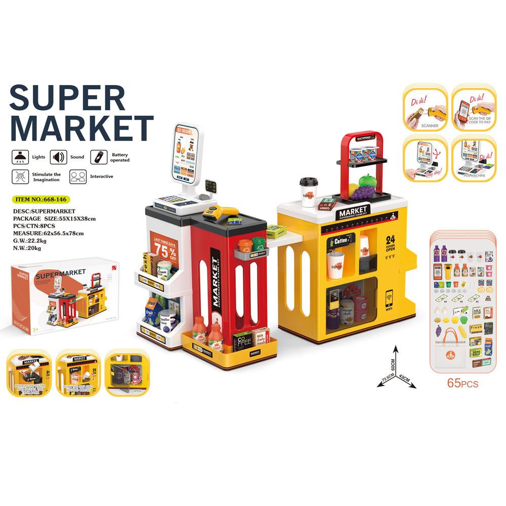 

Игра в дом Симуляция Супермаркет Тележка для покупок Касса Сканер Конфеты Магазин товаров повседневного спроса Детский Игрушечный Комбинированный Набор