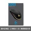 Logitech G Gaming Mouse G203 Wired Gaming Mouse USB Connection G203-BK Lightweight 85g LIGHTSYNC RGB 6 Program Buttons Black PC Windows Mac [Final Fan