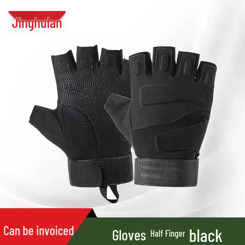 Tactical Combat & Fitness Gloves