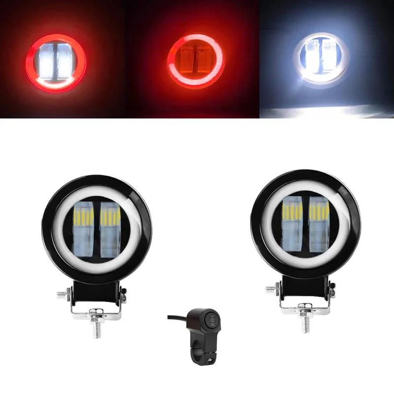 Motorcycle Headlights Round Angel Eye Additional Motorcycle Led Lights Spotlights Auxiliary Fog Lights Motorcycle Accessories
