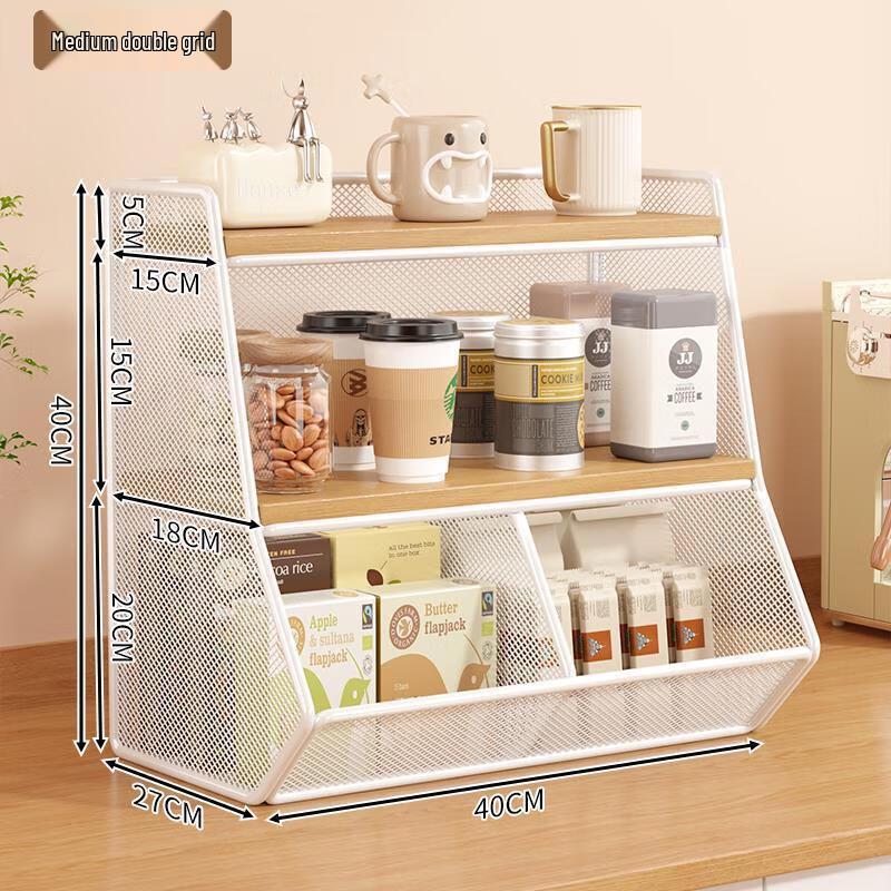 ZISIZ Desktop Storage Rack Organizer