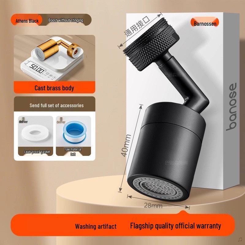

Copper Faucet Extender: Anti-Splash, Universal Rotating Nozzle for Bathroom Sink