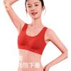 MIIOW Red New Year Girls' Underwear Seamless Vest for Children and Teens