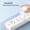 BULL Master Control Power Strip CN plug (adapter included)