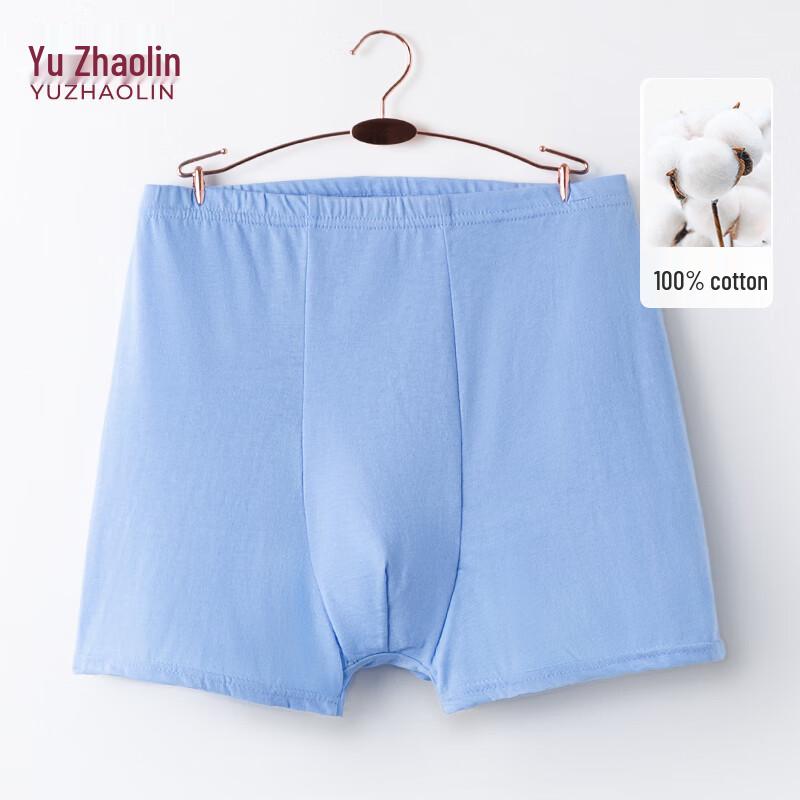 YUZHAOLIN Men's Cotton Boxer Briefs