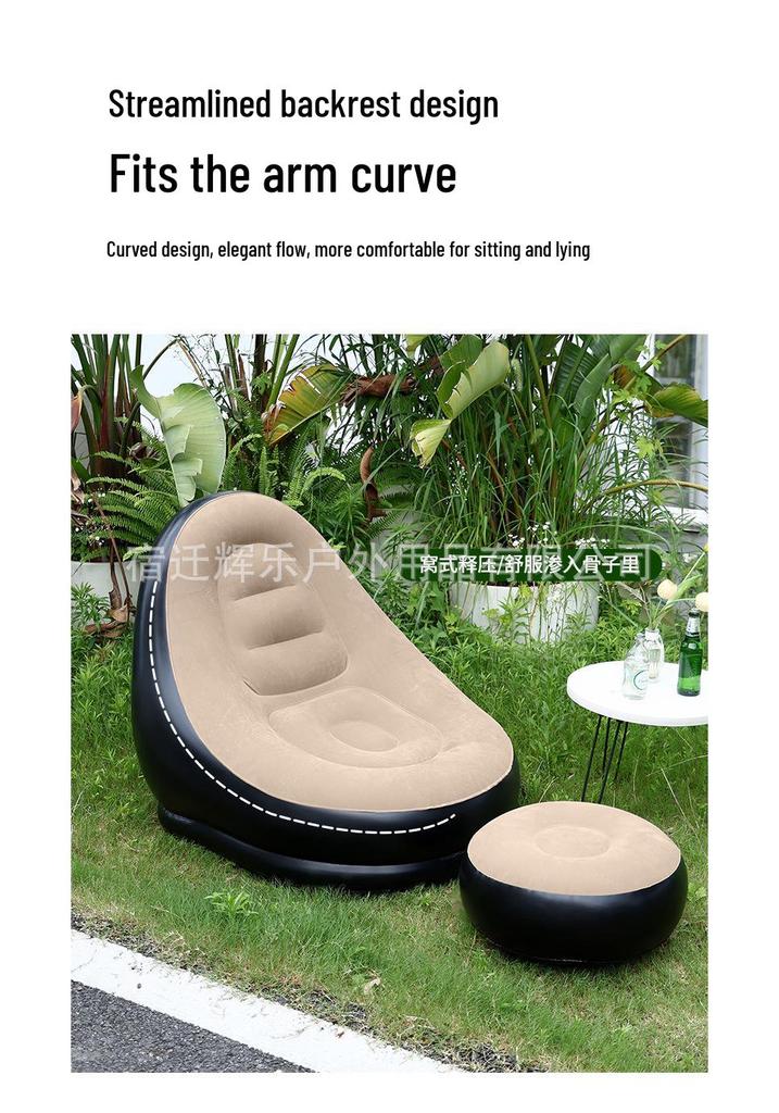 Inflatable Sofa with Footrest – Versatile Outdoor and Indoor Folding Chair for Leisure and Camping