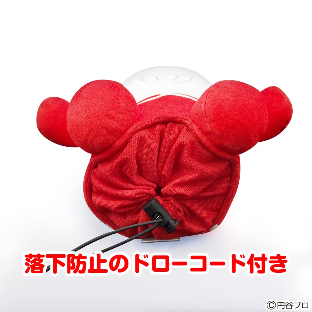 Ultra Seven Driver Headcover with 460cc Licensed Product (Compatible DR)