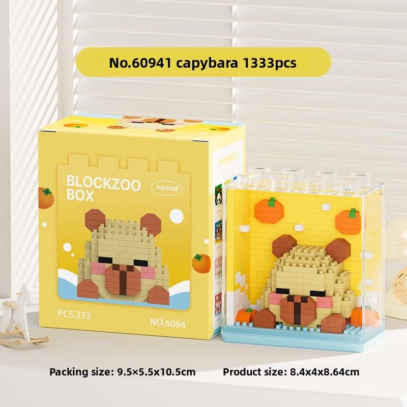 Panda Animal Themed Building Blocks Set Toy With Dust Box For Kids Fun Learning