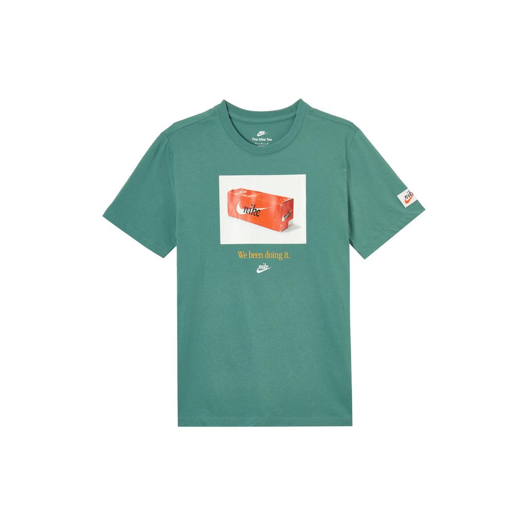 Nike T Shirt Men's Peacock Green DJ1390-361