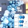Balloon Garland Arch Kit Latex Balloons Set for Birthday Party Graduation Baby Shower Wedding Decoration