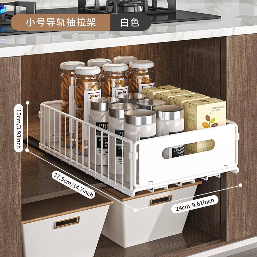 Cabinet Pull Out Organizer, Deep Cabinet Organizer and Storage Baskets for Kitchen Pantry, Bathroom, Under Sink Organizer