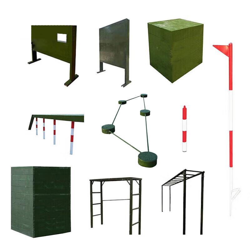 400m Obstacle Course Training Equipment Set