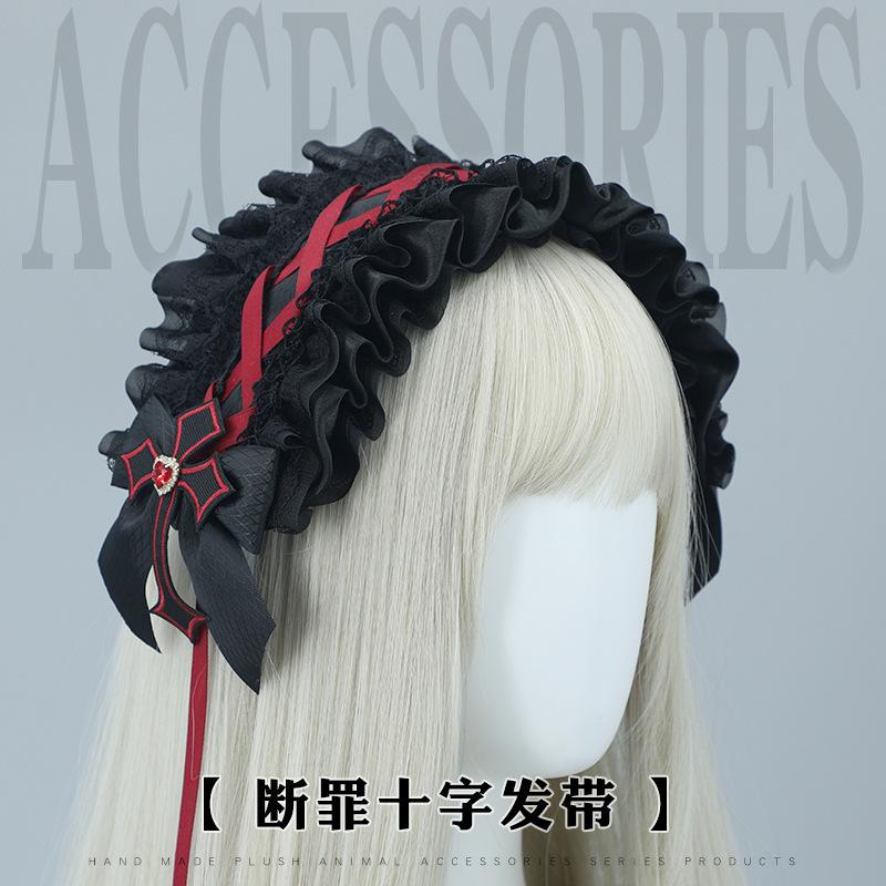 

Темная готическая Лолита, аксессуары для волос, комиксы, потому что вечеринка, головной убор для девочек, повязка на голову с крестом и кружевным бантом