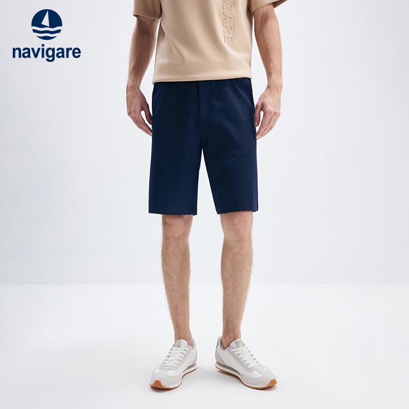 

Navigare Men s Linen Blend Straight Casual Shorts 33