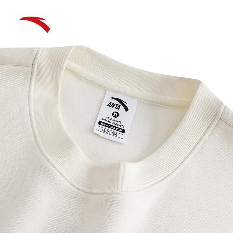 Anta Plush-Lined Christmas Graphic Crew Neck Sweatshirt