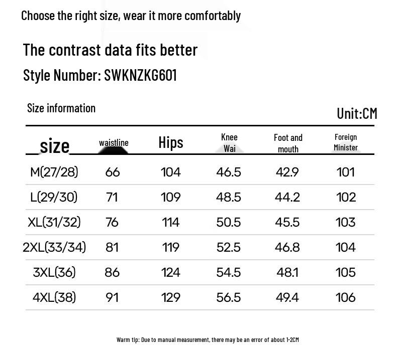 Мужские джинсы Jeanswest в американском ретро-стиле с изогнутой штаниной