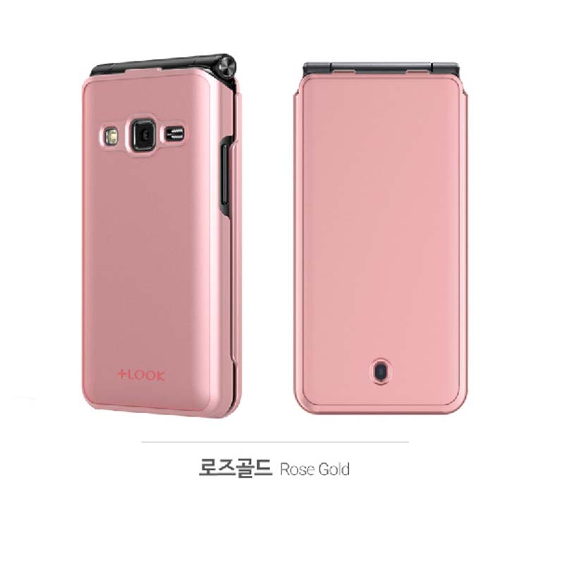 

Чехол для телефона Samsung Galaxy Folder2 Цветной Твердый чехол для SM-G160N ROSE GOLD